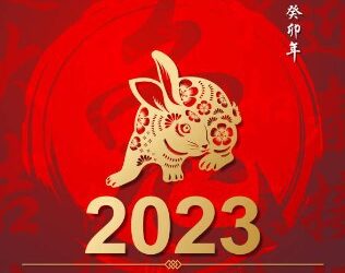 CHINESE YEAR OF THE RABBIT